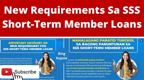 sss short term loan requirements|Salary Loan .